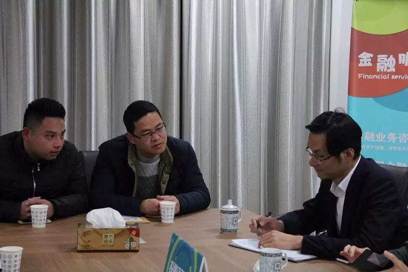 鄞州银行深入园区提供全方位金融服务,助力企业发展