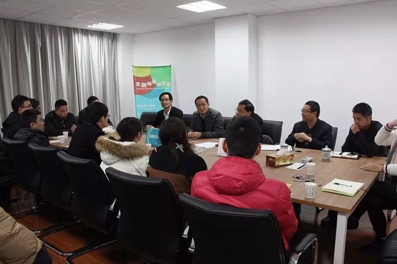 鄞州银行深入园区提供全方位金融服务,助力企业发展