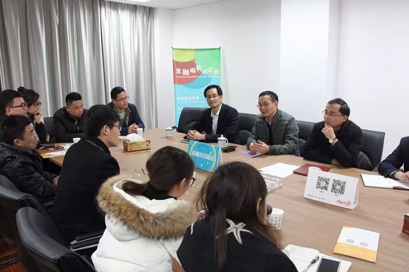 鄞州银行深入园区提供全方位金融服务,助力企业发展