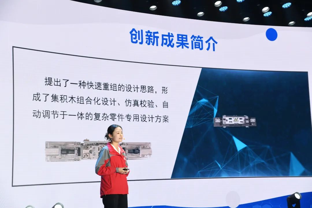 2023年全国职工五小优秀创新成果发布,展现职工创新风采