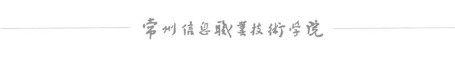 校友张庆庆分享:技术创新如何助力软件开发迈向美好未来