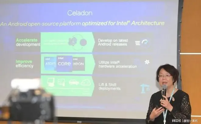 英特尔与腾讯应用宝合作,打破Android与Windows壁垒,推动生态融合进程