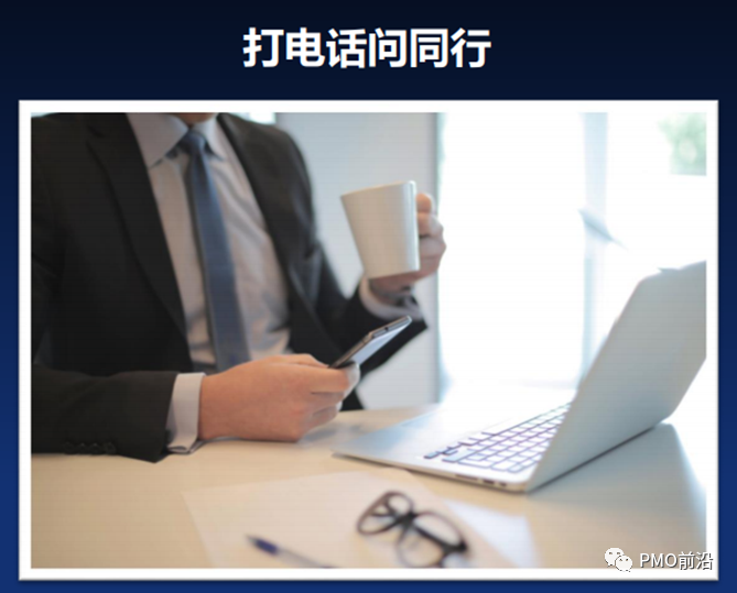 一文掌握软件项目成本预算、估算方法及成本控制的实用秘籍【干货】