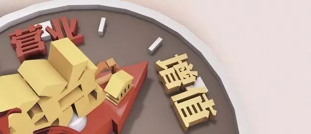 湖北最新税费减免政策发布,这些福利你不可错过