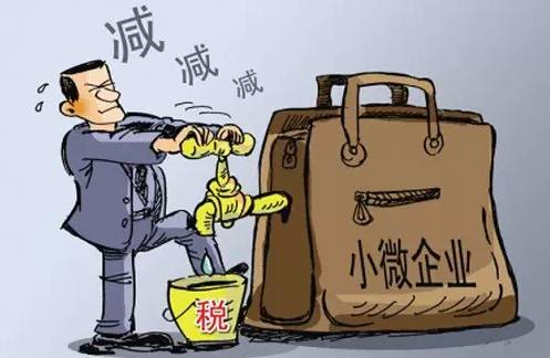 湖北最新税费减免政策发布,这些福利你不可错过