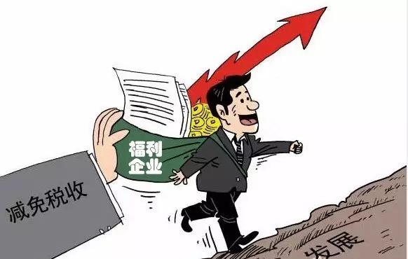 湖北最新税费减免政策发布,这些福利你不可错过