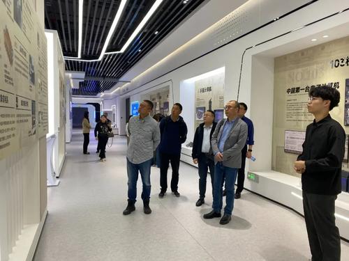 CCF学术交流中心5月活动简报:最新学术动态与交流活动全解析