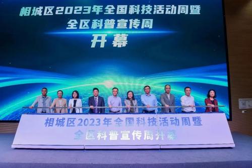 CCF学术交流中心5月活动简报:最新学术动态与交流活动全解析