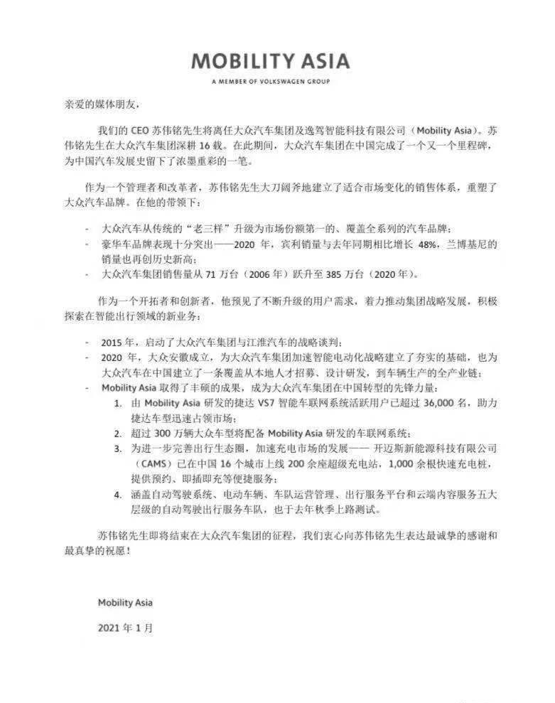 微信iOS 8.0版本发布:表情动起来,蚂蚁回应马云无偿划转阿里股份,上海离异购房新规解读