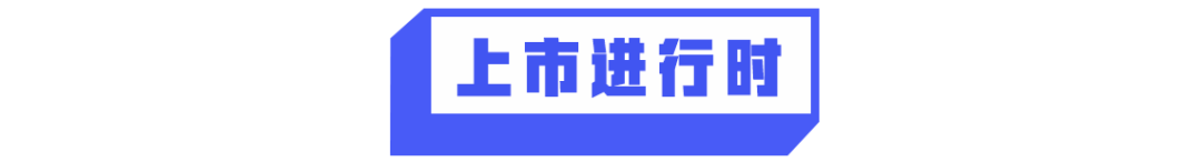 微信iOS 8.0版本发布:表情动起来,蚂蚁回应马云无偿划转阿里股份,上海离异购房新规解读