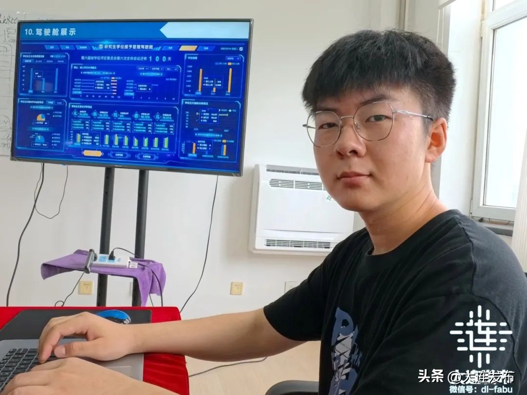 大连新职业趋势:向数向绿向新,探索未来发展方向
