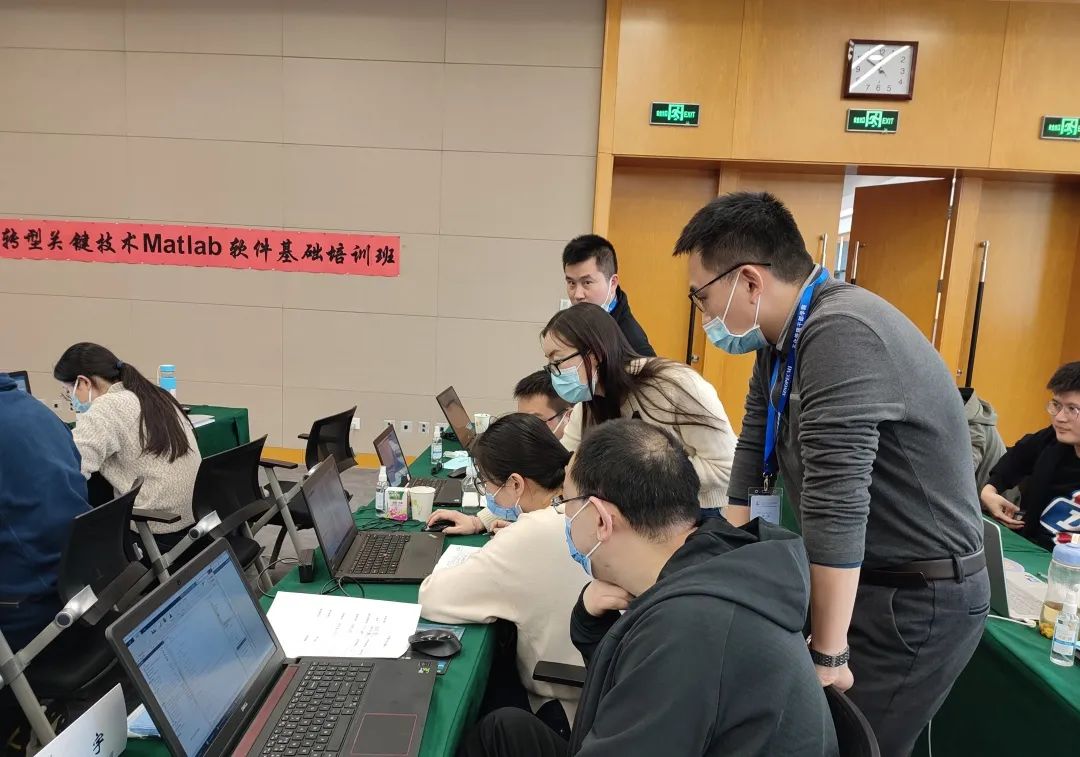 MATLAB软件应用培训:加速石油石化行业数字化转型的关键步骤
