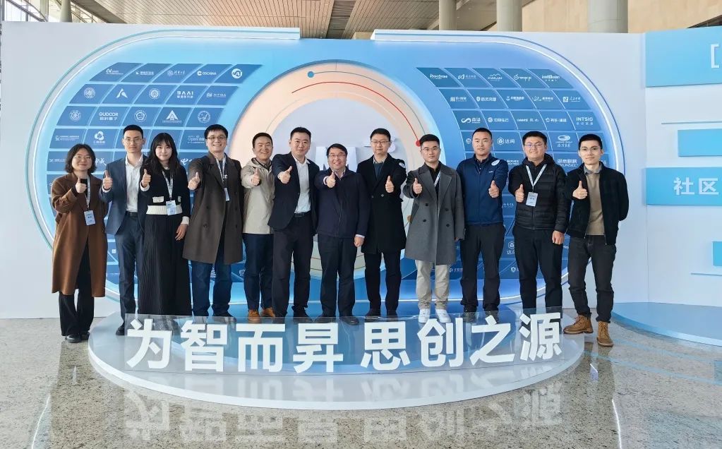 大连理工大学软件学院与国际信息与软件学院科研团队发布智能化工大模型