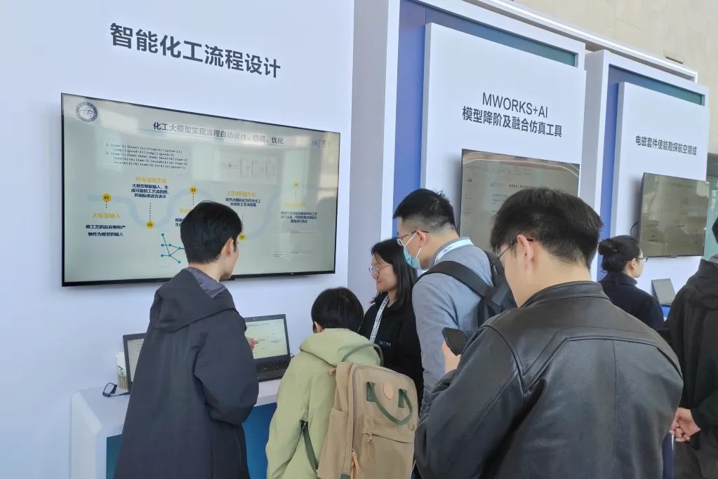 大连理工大学软件学院与国际信息与软件学院科研团队发布智能化工大模型