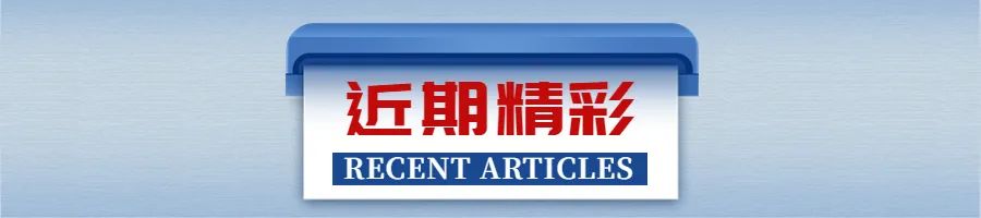 大连理工大学软件学院与国际信息与软件学院科研团队发布智能化工大模型