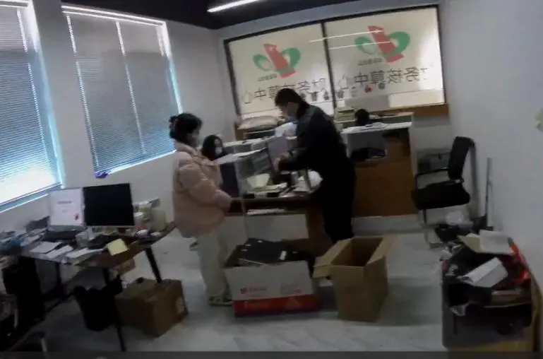 揭秘涉案545亿元、会员210万的危险App，警惕网络诈骗新手段