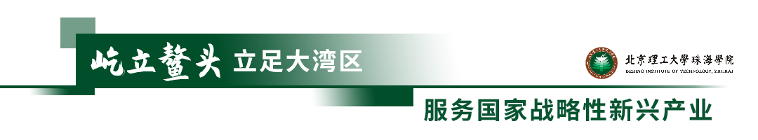 大学道·业道丨探索定制一流软件人才的优质专业路径