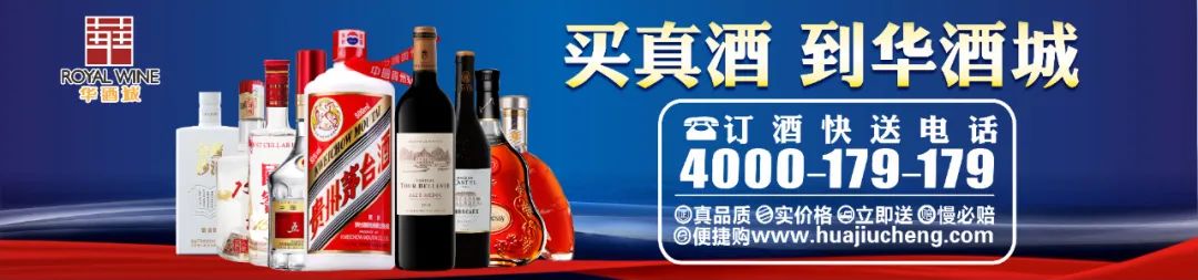 万众瞩目!9月24日重大事件即将揭晓,不容错过