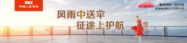 万众瞩目!9月24日重大事件即将揭晓,不容错过