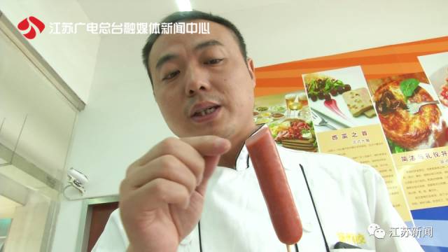 揭秘3毛4一根的烤肠成分:香味四溢的背后到底是什么?
