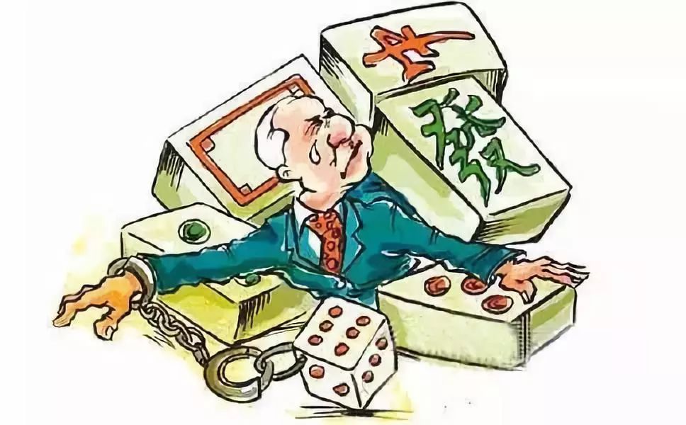 揭秘棋牌类App涉赌乱象:红包群变身赌博结算群