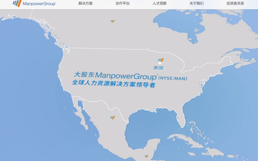 2024年HR人力资源软件推荐Top10:提升企业效率的最佳工具