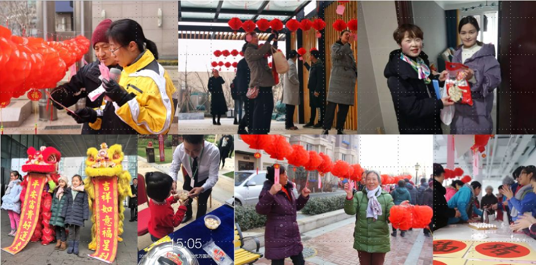 2019年2月物业服务百强企业最新动态与月度发展报告