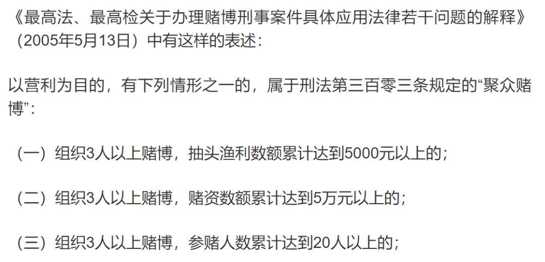 家乡互动科技:业绩飙升背后的网络棋牌室与赌博边缘的游走