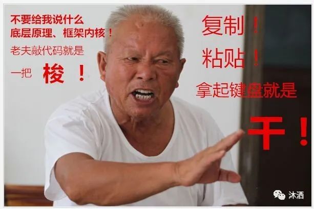 揭秘大厂前端开发流程:企业级软件开发的完整指南