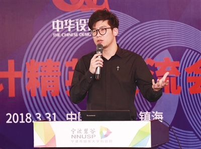 镇海文创人故事:展开创意翅膀,勇敢向前飞翔的励志篇章