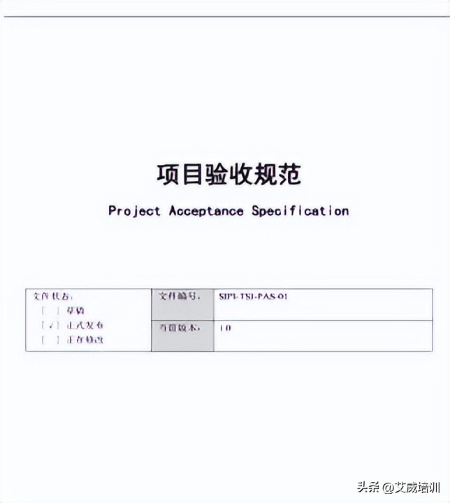 敏捷开发中如何有效管理Bug,避免迭代延期?实用技巧分享