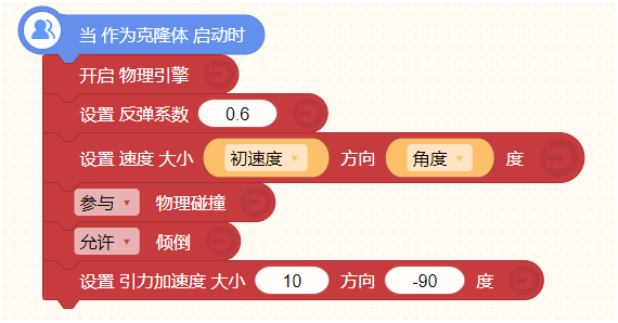 Scratch在中国市场遇冷:全球风靡的儿童编程软件为何表现不佳?