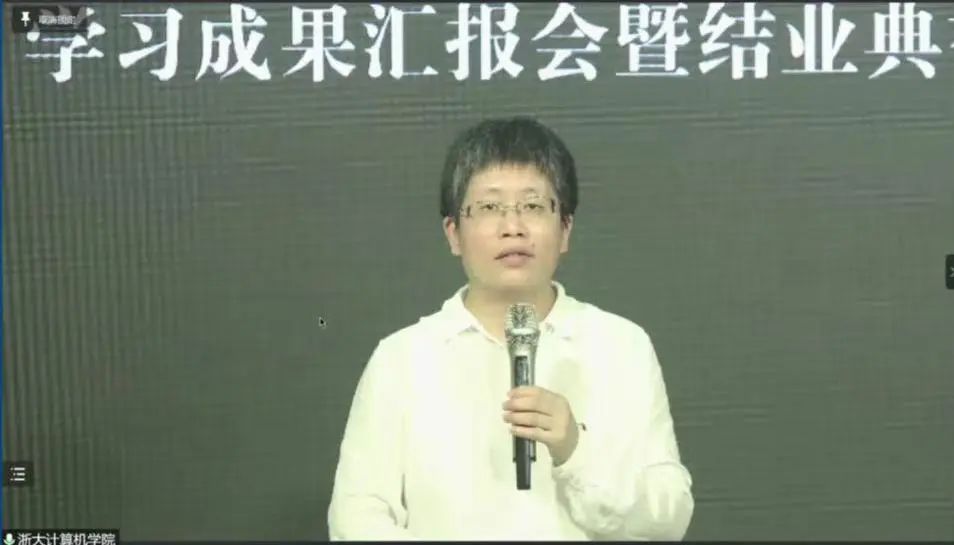软件开发中心大数据与人工智能专题高校训练营圆满结营,助力未来科技人才培养