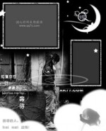 上海华测导航技术有限公司工资待遇全面解析,共21条详情