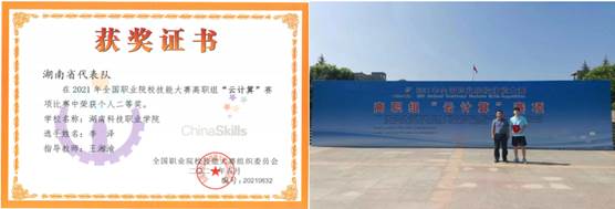 软件学院创办于何时?探秘其发展历程与未来展望