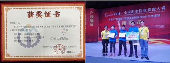 软件学院创办于何时?探秘其发展历程与未来展望
