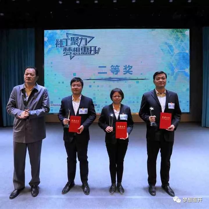 惠山开发区(长安街道)社工技能大练兵:全面提升社工综合能力