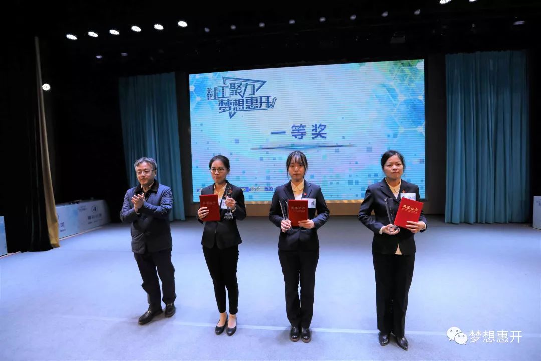 惠山开发区(长安街道)社工技能大练兵:全面提升社工综合能力