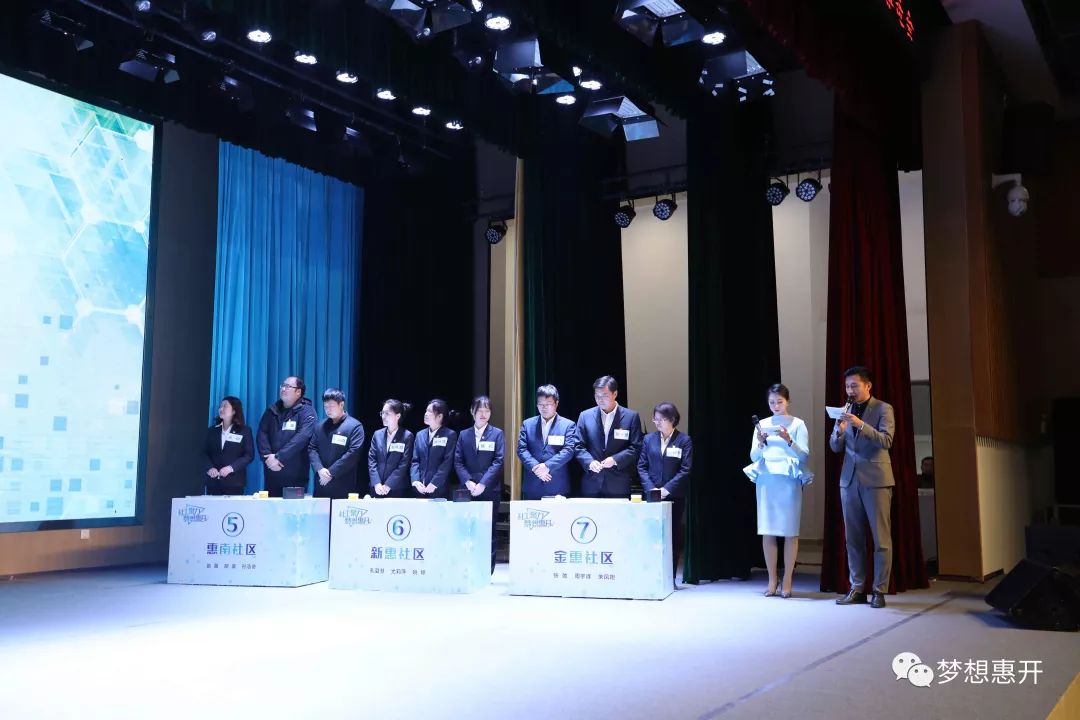 惠山开发区(长安街道)社工技能大练兵:全面提升社工综合能力