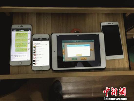 知名高校生开发棋牌软件设赌博平台，涉案赌资高达1.2亿
