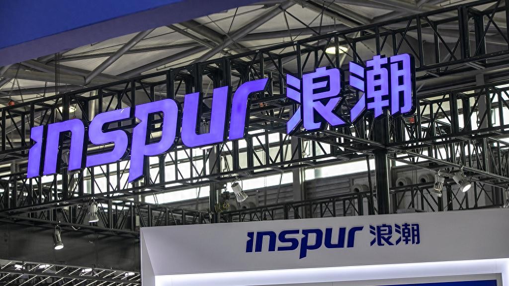 浪潮科技天津智慧教育项目报价垫底，15分差距败北讯飞智元，原因分析
