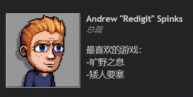 揭秘全球玩家十年共同开发的同人游戏诞生全过程