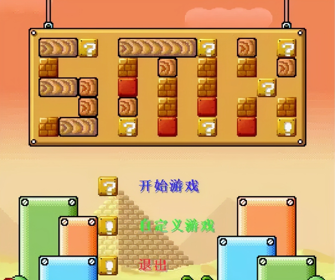 揭秘全球玩家十年共同开发的同人游戏诞生全过程