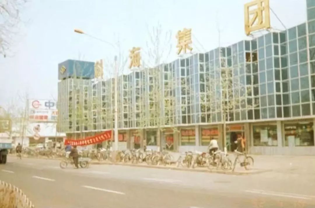中关村简史:从创业有罪到中国硅谷的蜕变历程