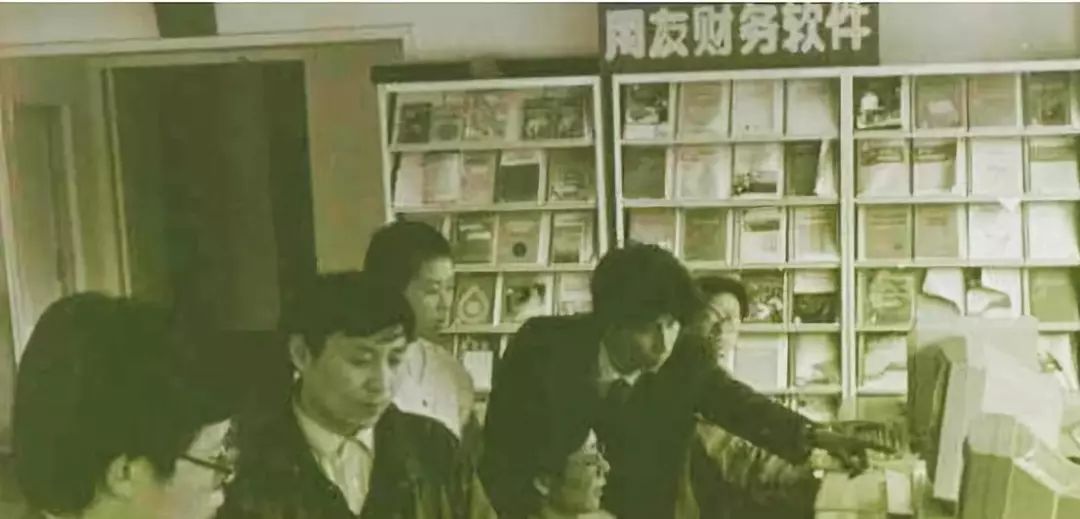 中关村简史:从创业有罪到中国硅谷的蜕变历程