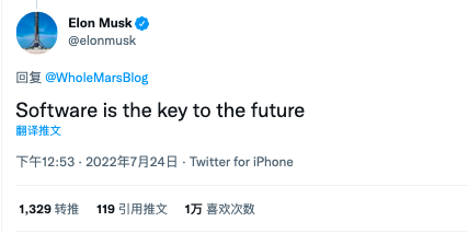 大众汽车因缺乏软件开发文化陷入困境,CEO被迫离职
