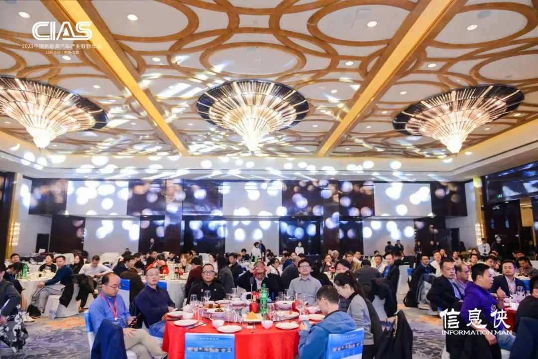 CIFS 2025第六届中国数智金融峰会:数智驱动与科技赋能,引领中国金融新未来