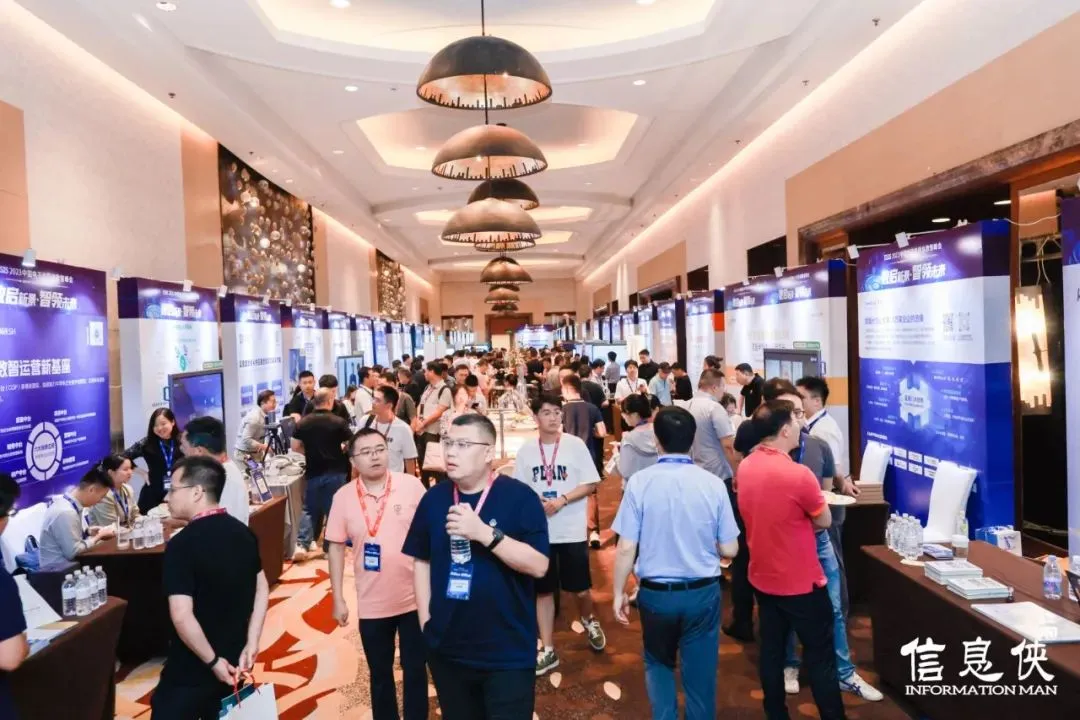 CIFS 2025第六届中国数智金融峰会:数智驱动与科技赋能,引领中国金融新未来