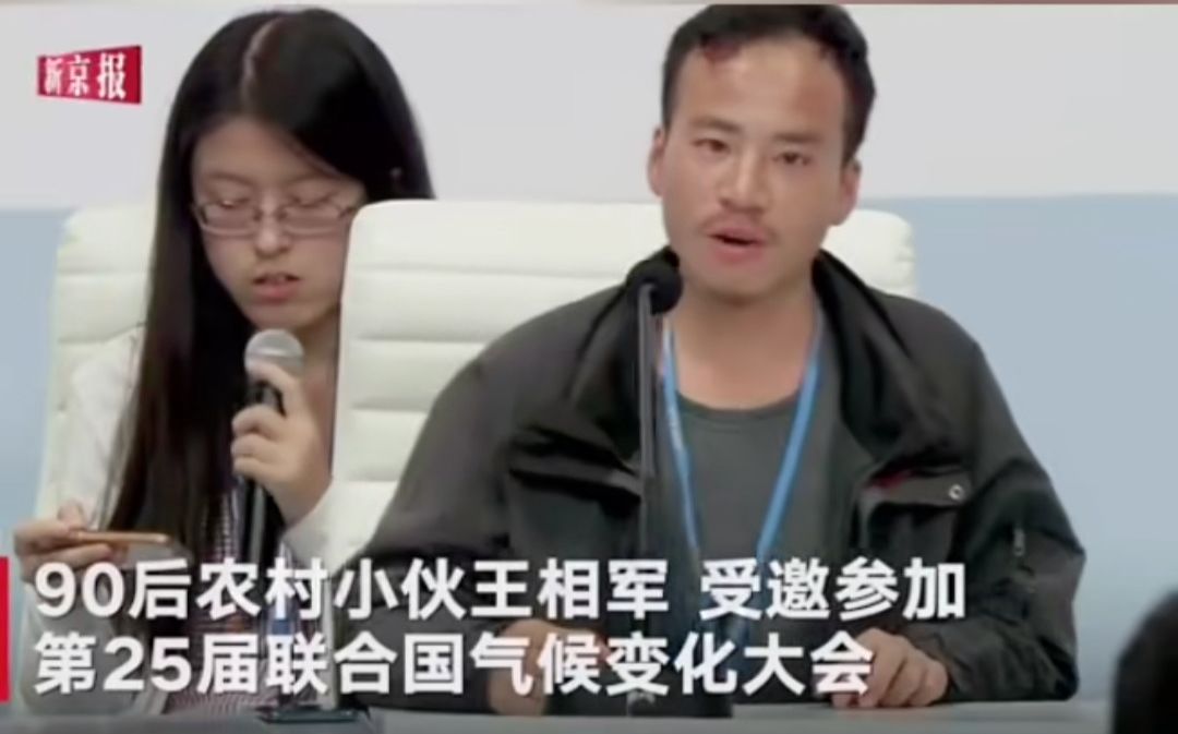 快手力量:如何让时代看见每一个平凡人的不平凡故事