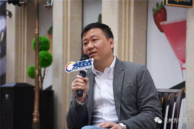 兰州商业地产繁荣之路:专访华淳毅与胡琛庭,揭秘三重门成功之道